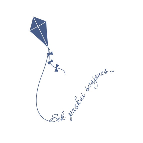 AFTER DREAMS Sticker for a child's room