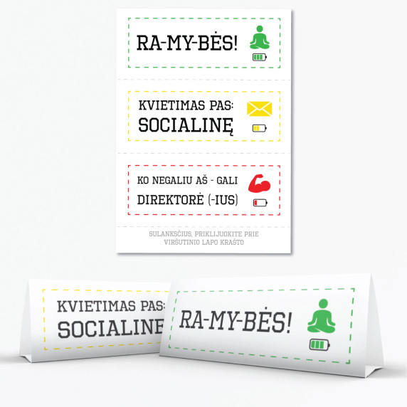 TEACHER'S PATIENCE brochure DOWNLOAD