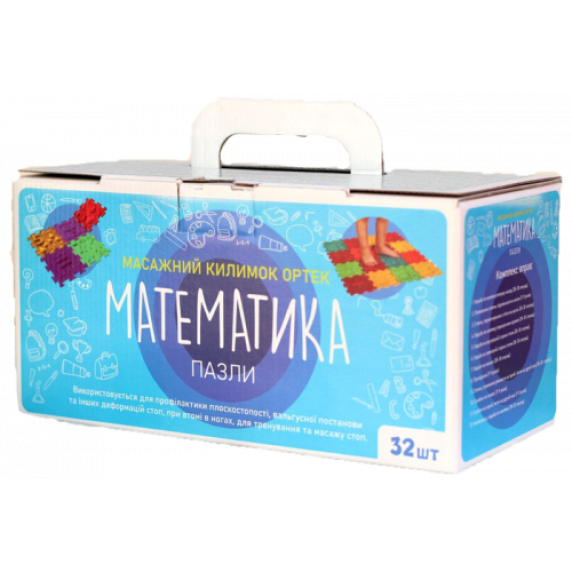 Ortek "Matemaatika" Aistinguline ortopeediline matikomplekt (32 tk.)